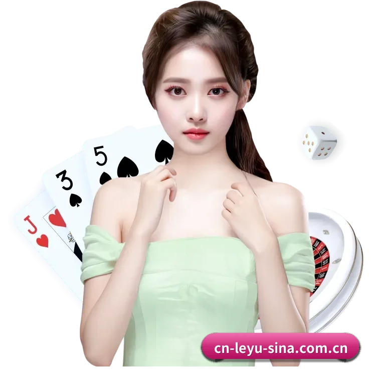 专注做深做实基础设施(leyu)